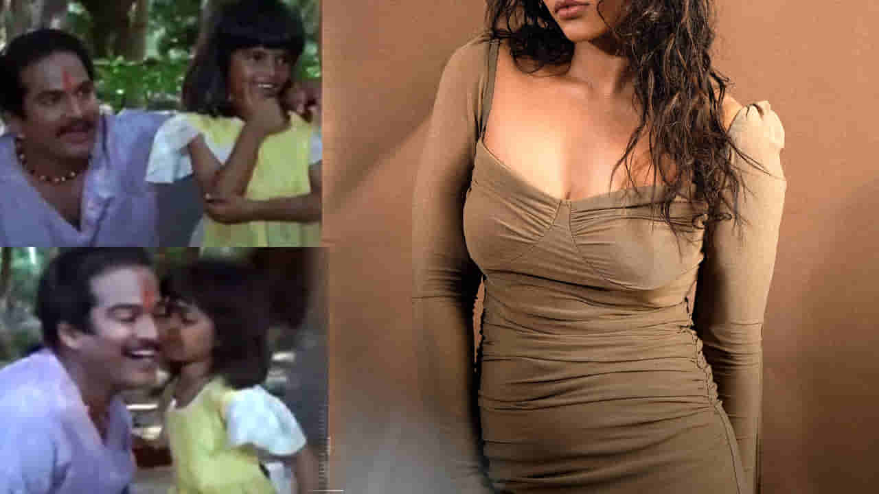 దేవుడా..! ఆ చైల్డ్ ఆర్టిస్ట్.. ఈ హాట్ బ్యూటీ ఒక్కరేనా..!! రీసెంట్‌గా బ్లాక్ బస్టర్ హీరోయిన్ ఆమె