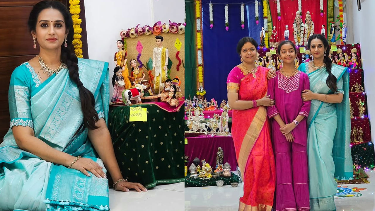 సంక్రాంతి వేడుకలు ఘనంగా జరిగాయి. సామాన్యులతో పాటు సెలబ్రిటీలు తమ కుటుంబ సభ్యులు, స్నేహితులు, సన్నిహితులతో ఘనంగా ఈ పండగను సెలబ్రేట్ చేసుకున్నారు.
