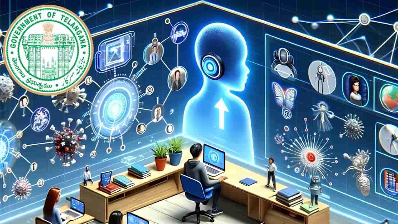 Telangana: విద్యా ప్రమాణాల పెంపునకు రేవంత్ సర్కార్ కీలక నిర్ణయం.. పాఠశాల విద్యలో AI