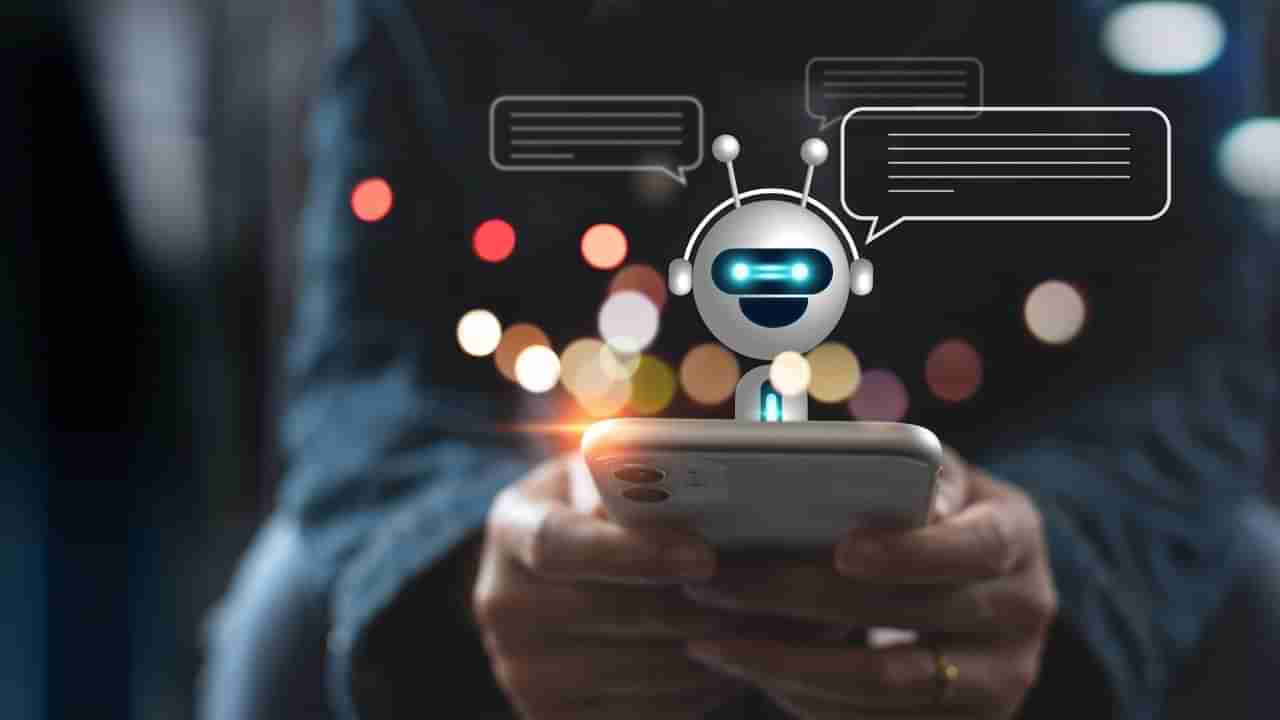 AI chatbots: ఏఐని ఎక్కువగా వినియోగిస్తున్నారా..? ఆ పని చేస్తే ఇబ్బందుల్లో పడినట్టే..!