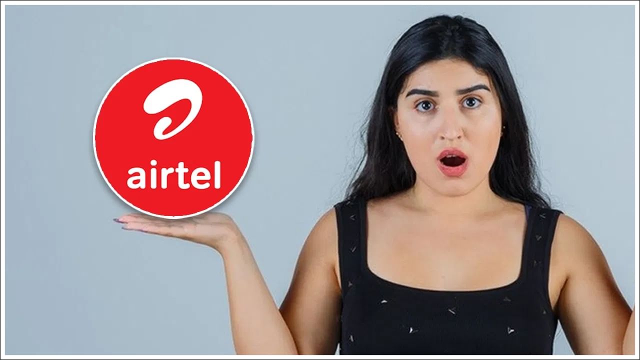 Airtel Plans: ఎయిర్‌టెల్‌ ముందే అలర్ట్‌.. రెండు ప్లాన్స్‌ ధరలను తగ్గించింది..!