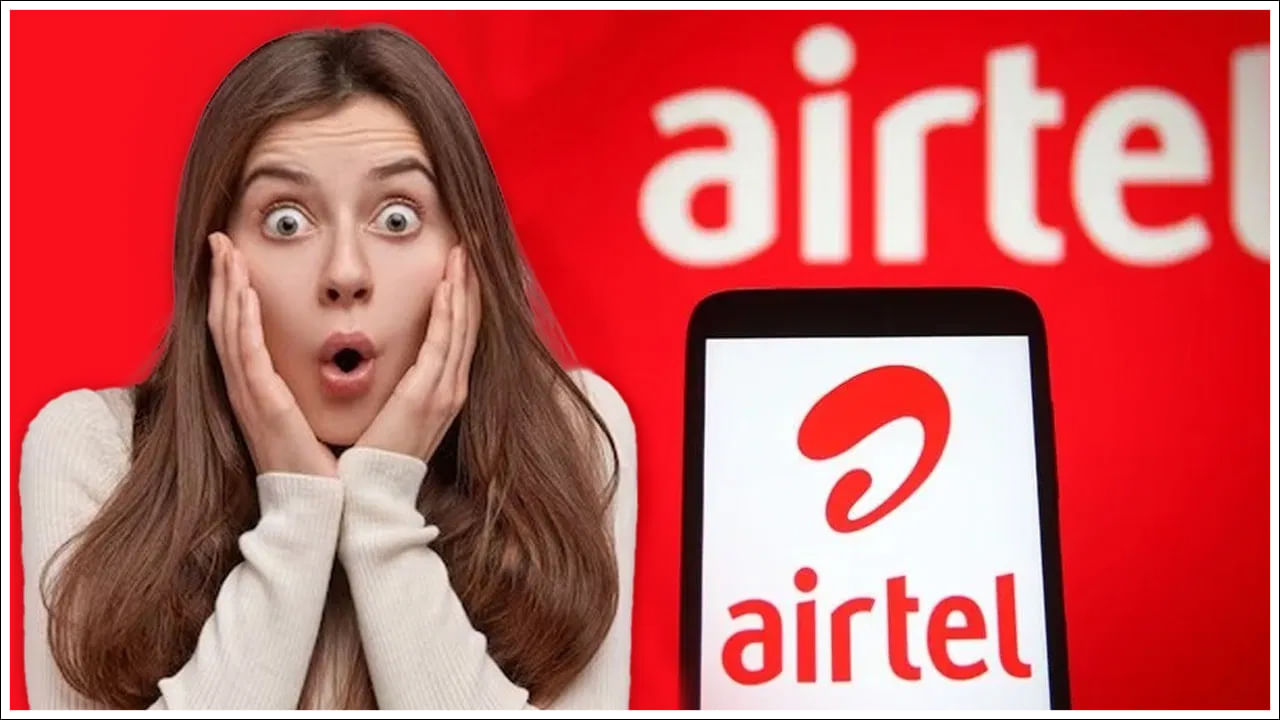 Airtel: కోట్లాది మంది ఎయిర్టెల్ కస్టమర్లకు బంపర్ ఆఫర్.. కానీ వారికి మాత్రమేనండోయ్..!