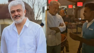 Tollywood: తస్సాదియ్యా.. 40 ఏళ్ల వయసులో గ్లామర్ అరాచకం.. ఈ బ్యూటీని చూస్తే మెంటలెక్కాల్సిందే..