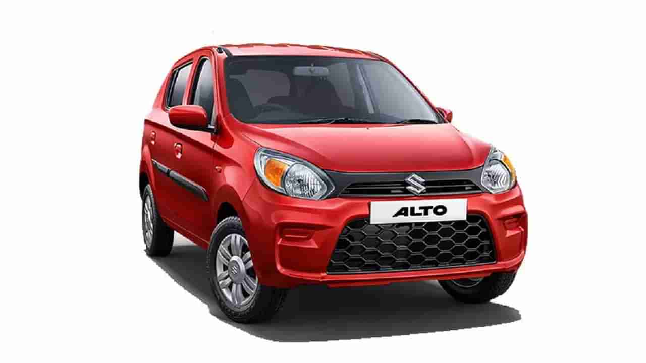 Maruti alto video: కారు కొంచెం.. సామర్థ్యం ఘనం.. మంచుకొండల్లో మారుతీ ఆల్టో దూకుడు