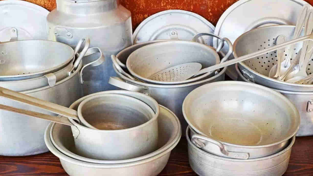 రోజూ అల్యూమినియం పాత్రల్లో వంట చేస్తున్నారా.? తస్మాత్ జాగ్రత్త.. పూర్తి వివరాలు ఇవిగో