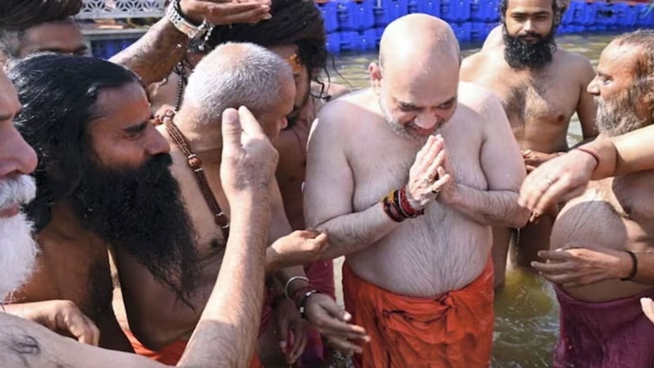 Maha Kumbh: మహా కుంభమేళాలో పుణ్యస్నానమాచరించిన కేంద్ర హోంమంత్రి అమిత్‌షా..