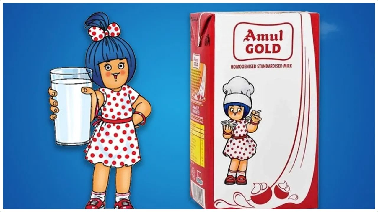 Amul Milk Price: గుడ్‌న్యూస్‌.. తగ్గనున్న అమూల్‌ పాల ధర.. ఎంతో తెలుసా..?