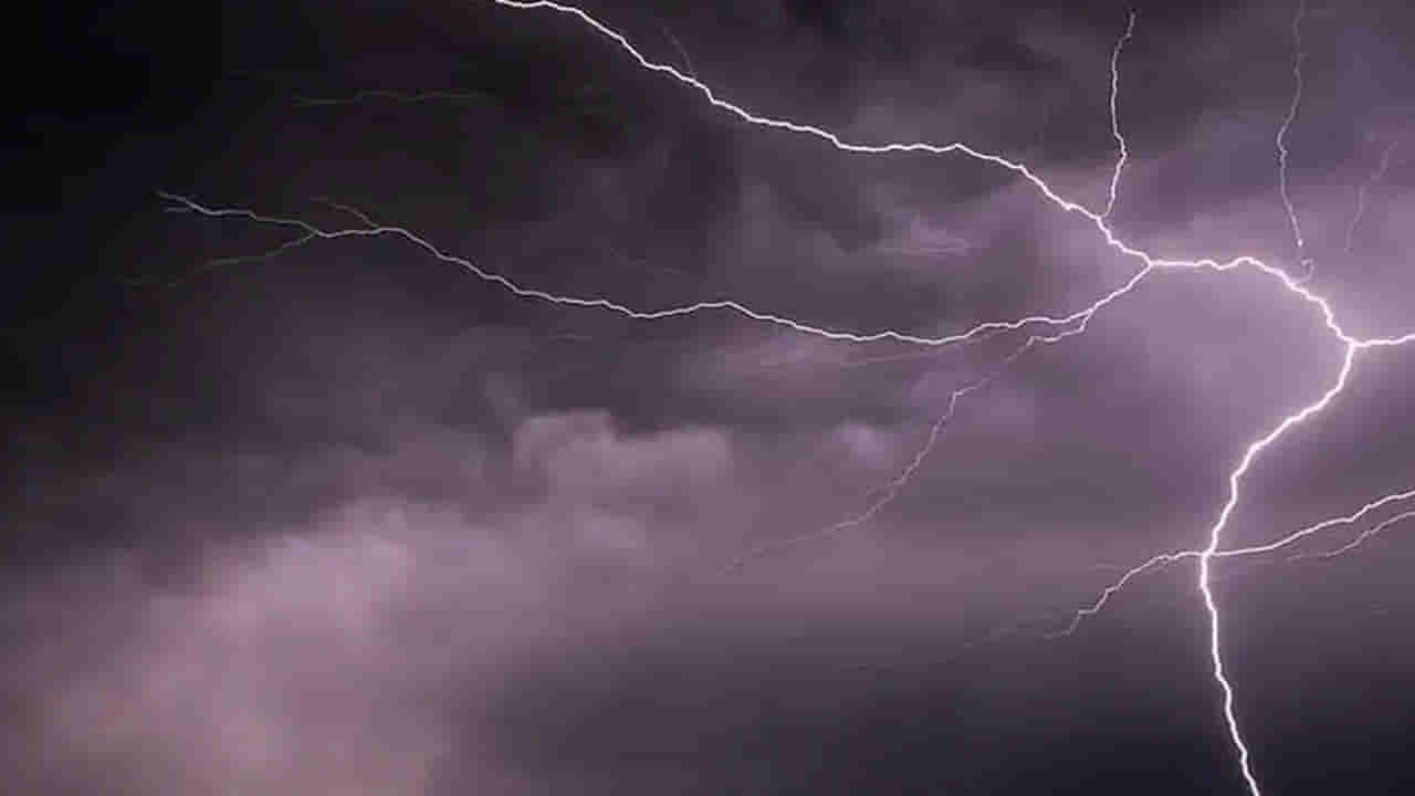 Andhra Weaher: ఏపీలో ఈ ప్రాంతాల్లో వర్షాలు.. ఇదిగో లేటెస్ట్ వెదర్ రిపోర్ట్..