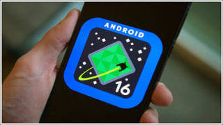 iPhone SE 4: లాంచ్‌కు ముందు చౌకైన ఐఫోన్ డిజైన్ లీక్.. ఎలా ఉంటుందో తెలుసా..?