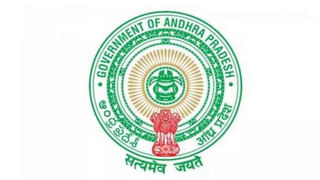 AP News: స్టార్ హోటళ్లలో మద్యం తాగాలని ఉందా.? మీకో పండుగలాంటి వార్త