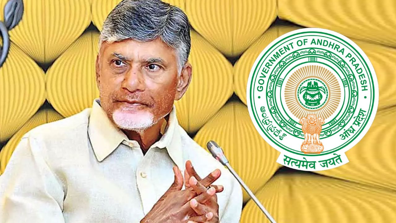 Andhra News: ఏపీలో పెరగనున్న భూముల రిజిస్ట్రేషన్‌ చార్జీలు.. మొరాయిస్తున్న సర్వర్లు..