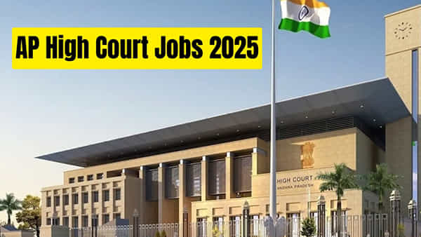 AP High Court Jobs: హైకోర్టులో క్లర్క్ ఉద్యోగాలకు నోటిఫికేషన్ విడుదల.. ఎలాంటి రాత పరీక్ష లేదు
