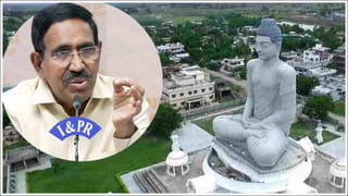 కృత్రిమ మేధకు తెలుగు రాష్ట్రాల పెద్దపీట.. ఏఐ పెట్టుబడులపైనే స్పెషల్‌ ఫోకస్‌