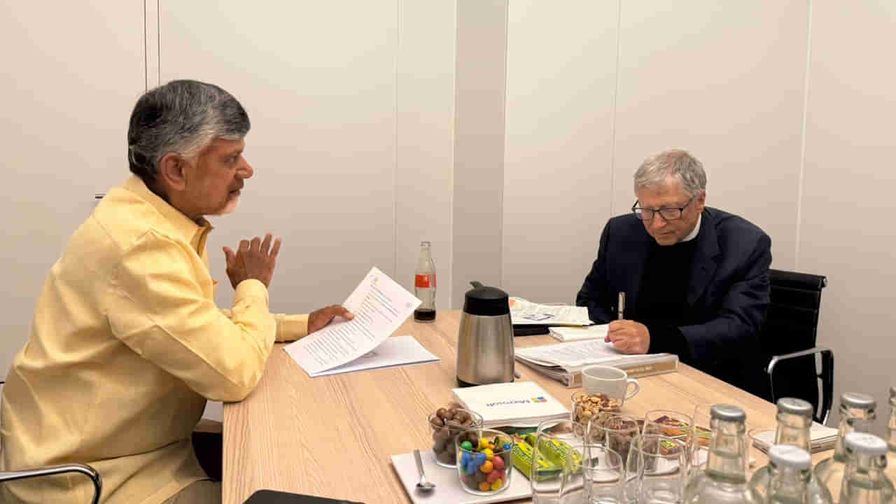 AP News: అప్పుడు ఐటీ.. ఇప్పుడు ఏఐ.. దావోస్లో బిల్ గేట్స్తో చంద్రబాబు భేటి..