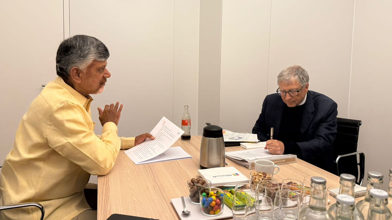 AP News: అప్పుడు ఐటీ.. ఇప్పుడు ఏఐ.. దావోస్‌లో బిల్‌ గేట్స్‌తో చంద్రబాబు భేటి..