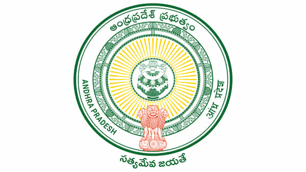 AP Secretariat Jobs: ఆంధ్రప్రదేశ్ సెక్రటేరియట్లో ఉద్యోగాలు.. ఎలాంటి రాత పరీక్షలేదు! ఇలా దరఖాస్తు చేసుకోండి