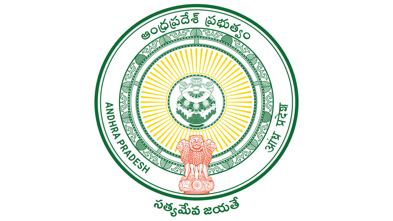 AP Secretariat Jobs: ఆంధ్రప్రదేశ్‌ సెక్రటేరియట్‌లో ఉద్యోగాలు.. ఎలాంటి రాత పరీక్షలేదు! ఇలా దరఖాస్తు చేసుకోండి