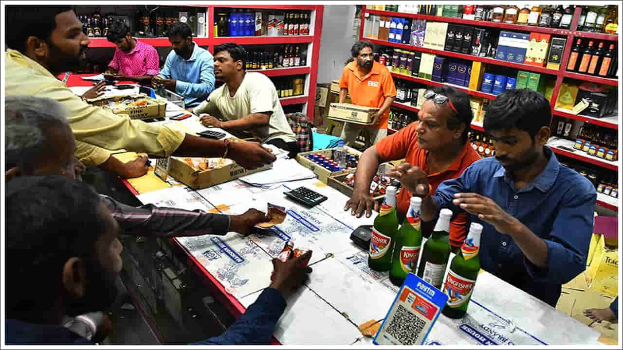 ఏపీ మందుబాబులకు గుడ్ న్యూస్ - గీత కులాలకు మరో 335 మద్యం దుకాణాల కేటాయింపు