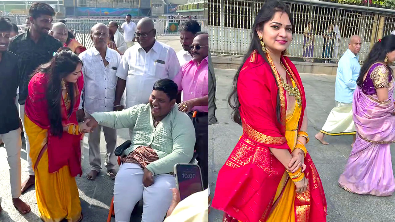  ప్రస్తుతం టీవీ షోలతో బిజీగా ఉంటోన్న అశ్విని శ్రీ గురువారం (జనవరి 22) తిరుమల శ్రీవారిని దర్శించుకుంది. ఇందుకు సంబంధించిన ఫొటోలు నెట్టింట వైరల్ గా మారాయి.
