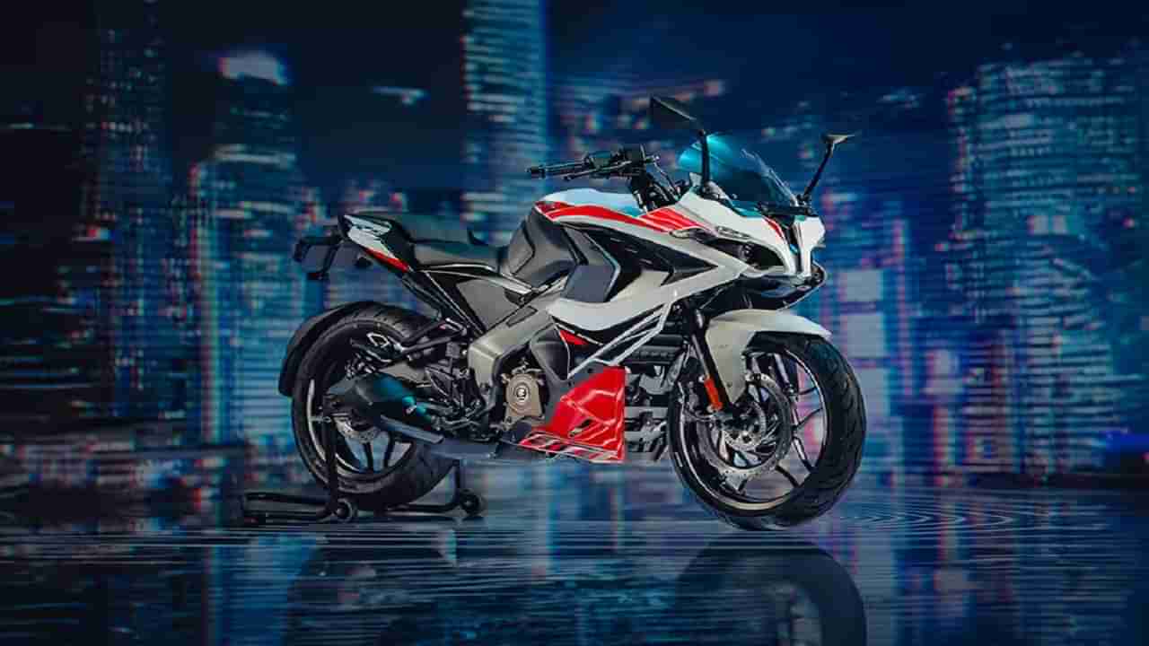 Bajaj Pulsar RS200: పల్సర్ లవర్స్‌కు గుడ్ న్యూస్.. న్యూ రేంజ్‌తో ఆర్ఎస్ 200 అప్‌డేట్