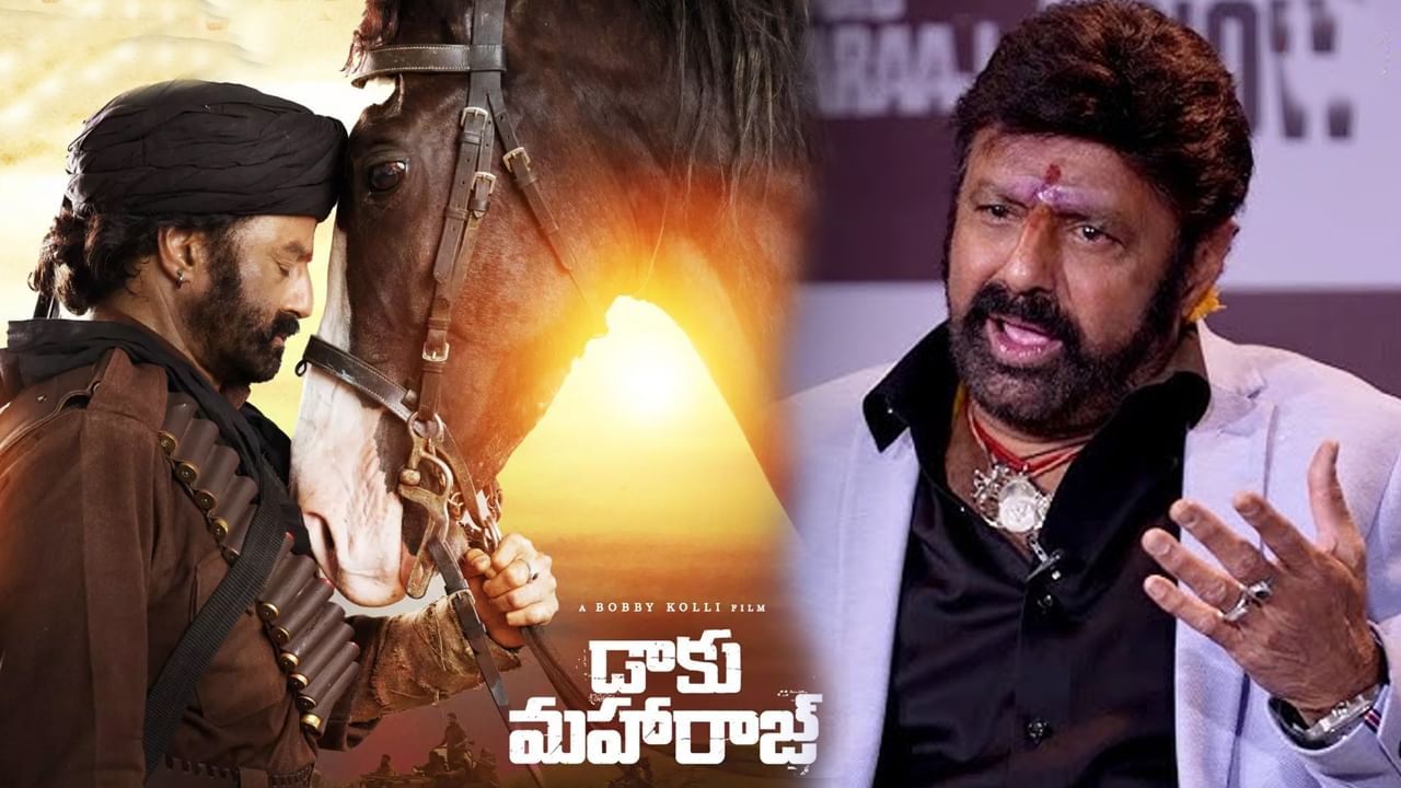 Nandamuri Balakrishna : ప్రతి సినిమాని ఒక ఛాలెంజ్ గా తీసుకొని చేస్తా.. : నందమూరి బాలకృష్ణ