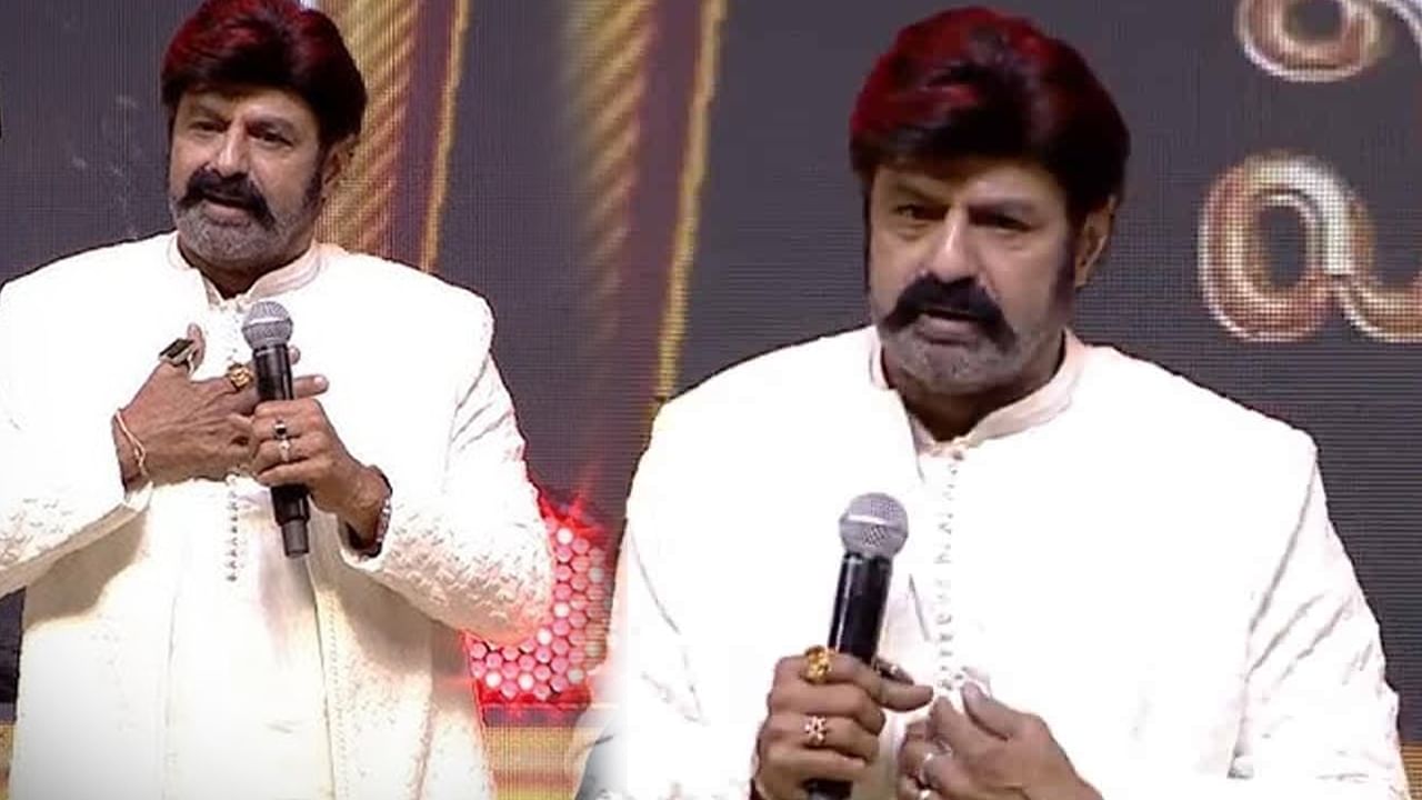 Balakrishna: నా రికార్డులన్నీ, నా కలెక్షన్స్ అన్నీ ఒరిజినల్.. బాలకృష్ణ ఆసక్తికర కామెంట్స్