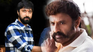 Thaman: బాలకృష్ణ గారు నాకు తండ్రి లాంటి వారు.. తమన్ ఎమోషనల్ కామెంట్స్