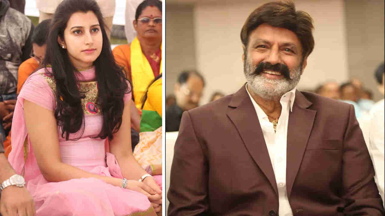 Balakrishna: ఆయన సినిమాలో హీరోయిన్‌గా బ్రాహ్మణికి ఆఫర్.. కానీ.. బాలకృష్ణ కామెంట్స్ వైరల్