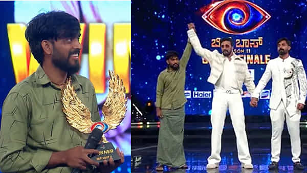 Bigg Boss: లుంగీతోనే అదరగొట్టేశాడు.. కన్నడ బిగ్ బాస్ విన్నర్గా రైతు బిడ్డ.. ప్రైజ్ మనీ ఎంతో తెలుసా?