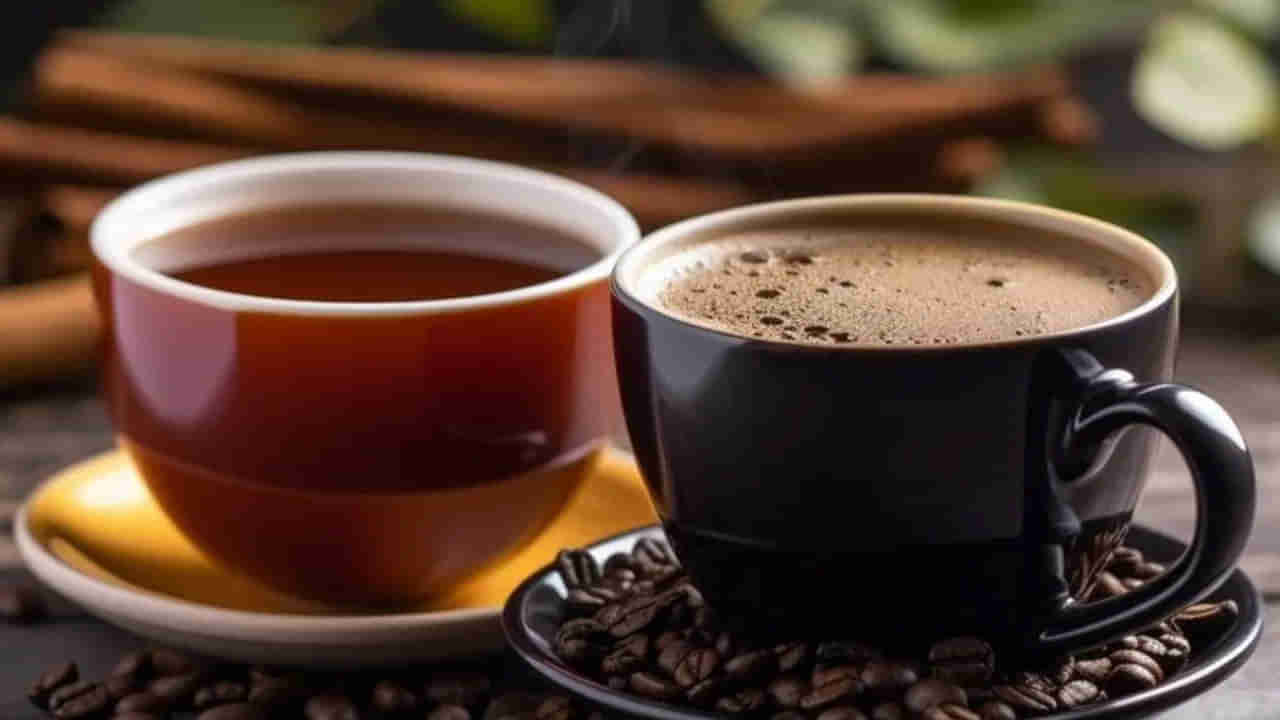 Black Tea Vs Black Coffee: బ్లాక్‌ టీ.. బ్లాక్‌ కాఫీ.. ఈ రెండింటిలో ఏది మంచిదో తెలుసా? అందరూ చేసే పొరబాటు ఇదే