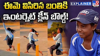 Viral: బిడ్డను రైల్లోనే వదిలి పాలకోసం ట్రైన్‌ దిగిన తల్లి.. ఆ తర్వాత జరిగిందిదే.!