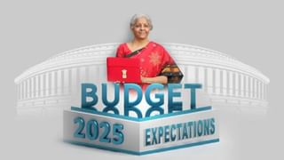 Budget 2025: మధ్యతరగతికి ఊరట కలిగించేలా బడ్జెట్.. ఆర్థిక నిపుణుల అంచనాలు ఇవే..!