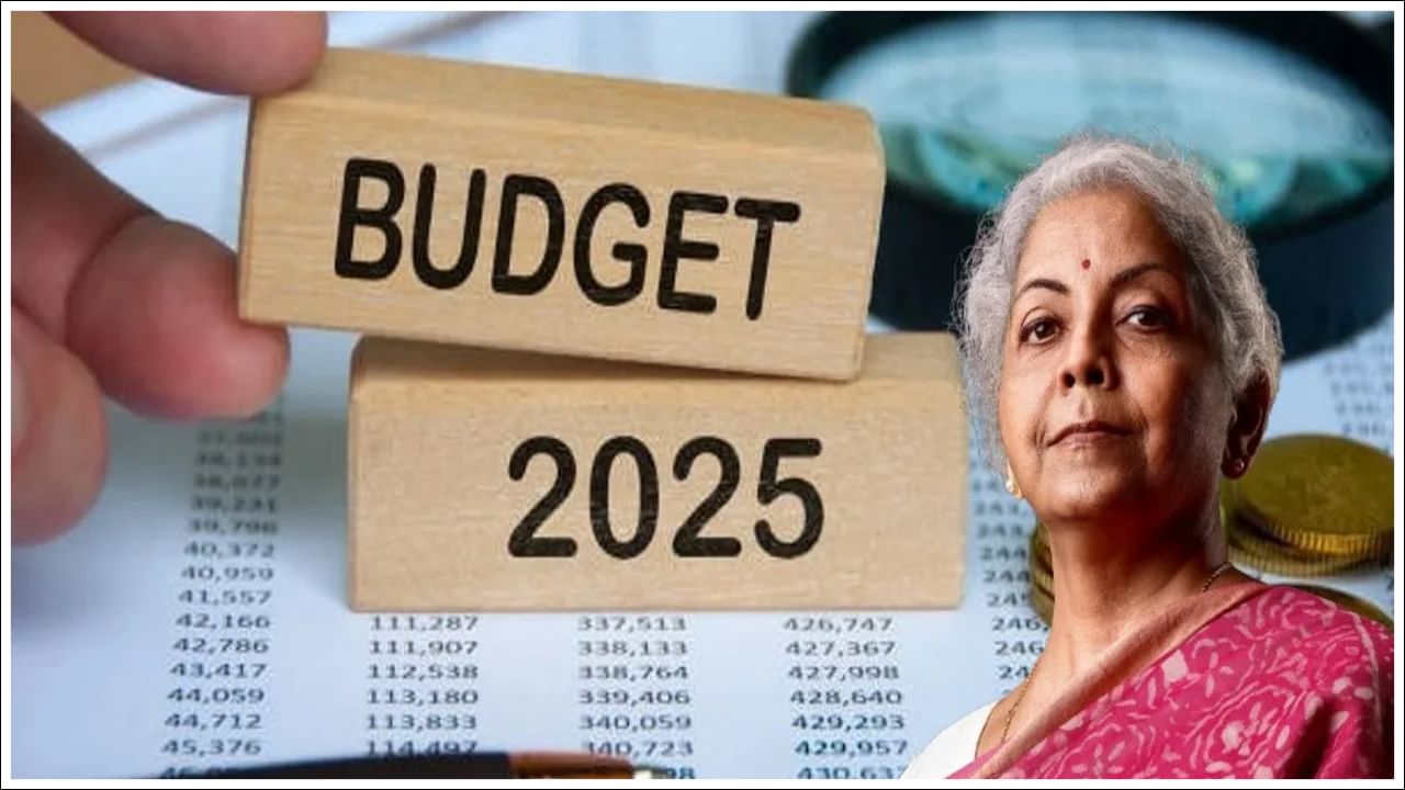 Budget 2025: ఆదాయపు పన్ను మినహాయింపు నుండి హౌసింగ్ లోన్ వరకు, బడ్జెట్‌లో సామాన్యులు ఆశిస్తున్నది ఏమిటి?