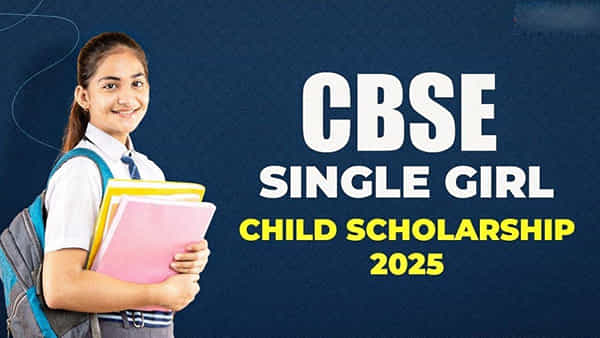 CBSE Single Girl Child Scholarship: మీరు మీ తల్లిదండ్రులకు ఏకైక కూతురా? అయితే ఈ స్కాలర్షిప్ మీకోసమే