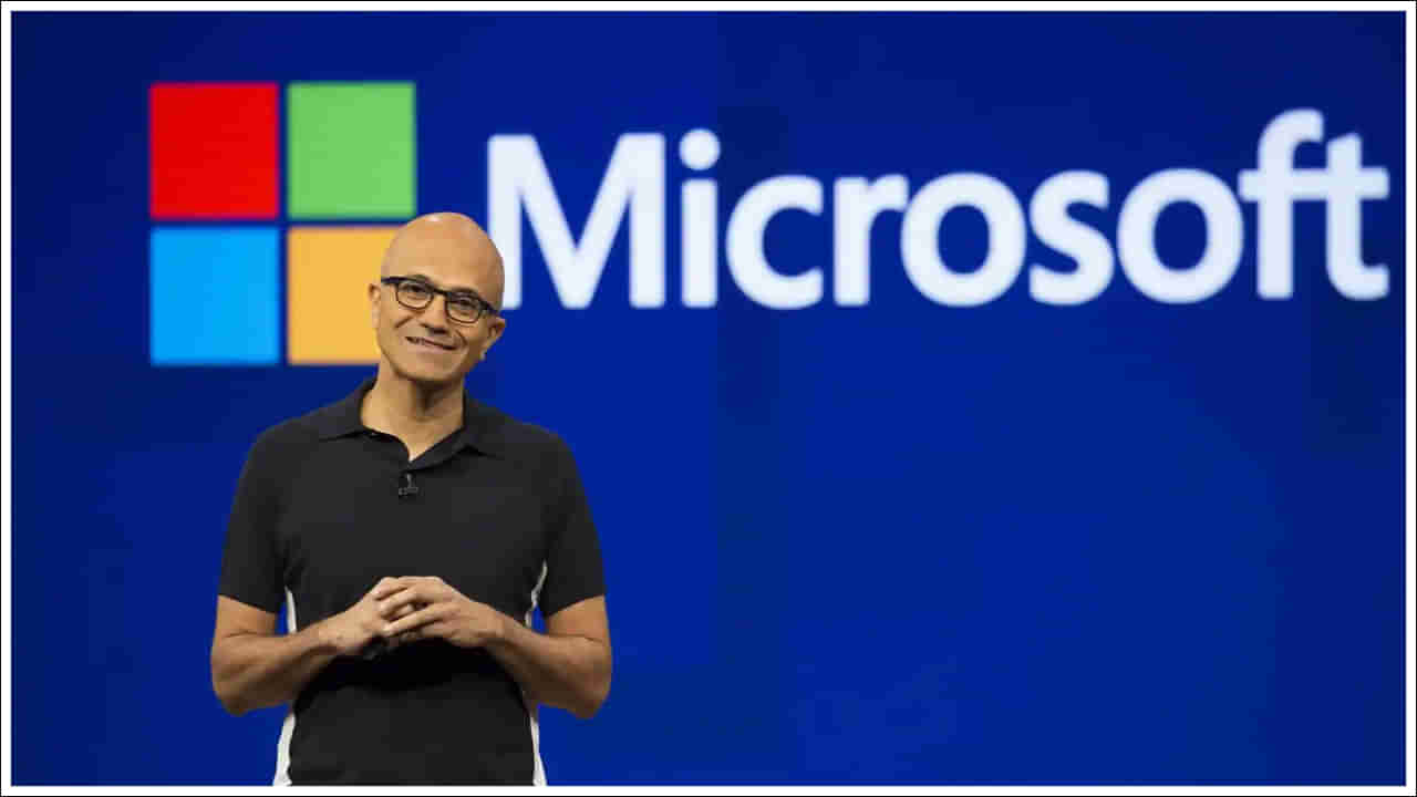 Microsoft: కేంద్రం పండుగలాంటి వార్త.. 2026 కల్లా ఏఐతో ఉద్యోగావకాశాలు