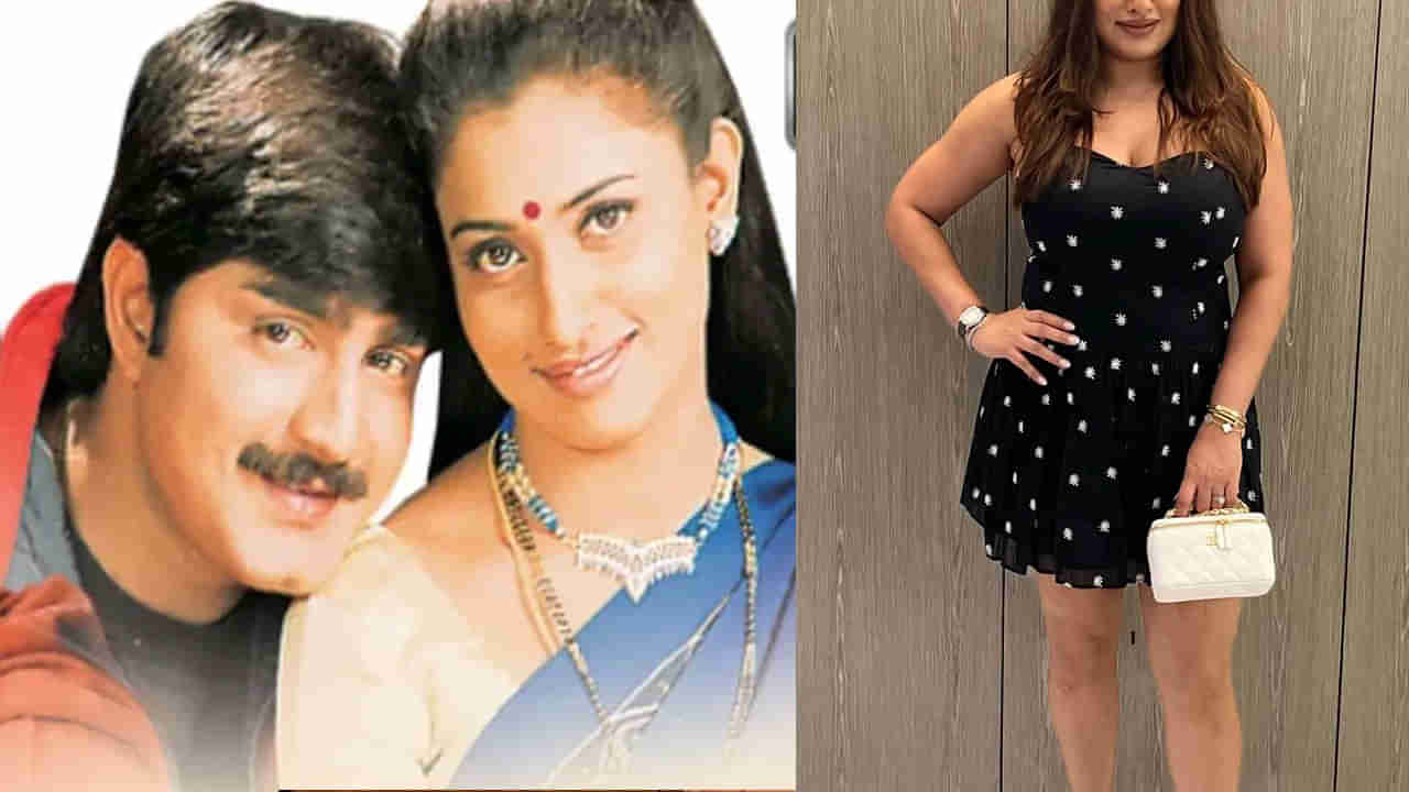 Chala Bagundi Movie: తస్సాదియ్యా.. ఈ హీరోయిన్ ఏంట్రా ఇలా మారిపోయింది.. చాలా బాగుంది బ్యూటీ ఎలా ఉందంటే..