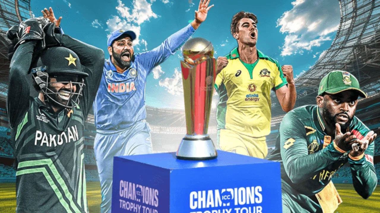 Champions Trophy: ఛాంపియన్స్ ట్రోఫీలో బలమైన స్వ్కాడ్ ఏది? ఆ జట్టుదే ట్రోఫీ అంటోన్న లిటిల్ మాస్టర్
