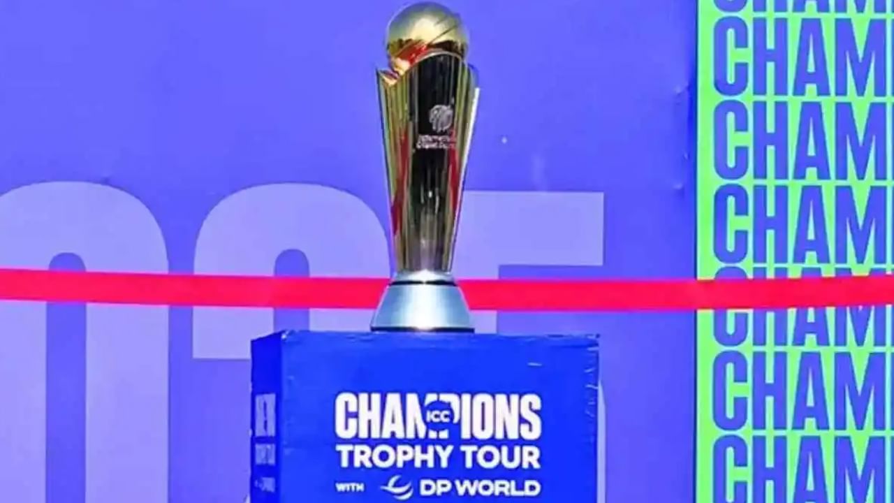 Champions Trophy: ఛాంపియన్స్ ట్రోఫీ టిక్కెట్ల విక్రయం షురూ.. ధర ఎంత, ఎలా కొనుగోలు చేయాలంటే?