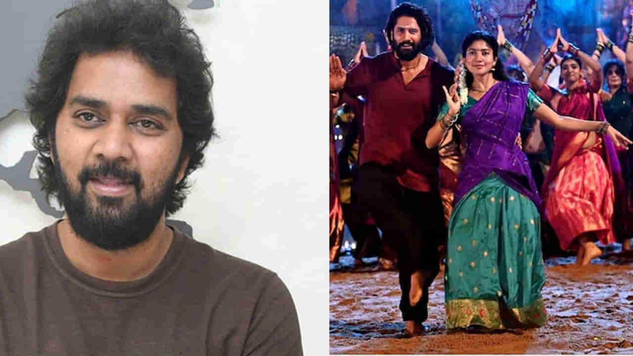 Thandel Movie: ఒక్క ఎపిసోడ్ కోసమే రూ.18 కోట్లు.. తండేల్ పై అంచనాలు పెంచిన డైరెక్టర్..