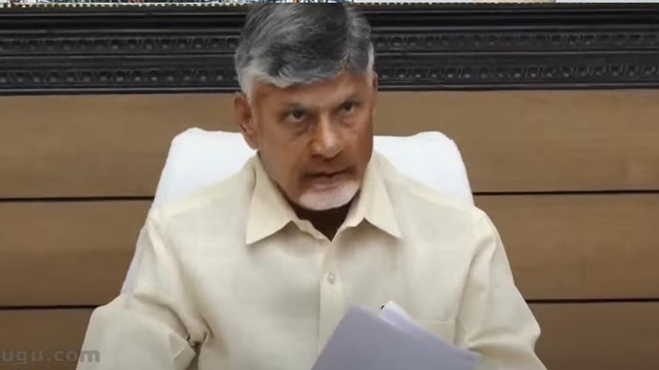 CM Chandrababu: తిరుపతి ఘటనపై సర్కార్ సీరియస్.. ముగ్గురు అధికారులపై వేటు..!