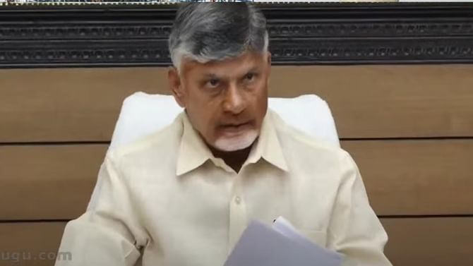 తిరుపతి ఘటనపై సీఎం చంద్రబాబు సీరియస్