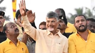 AP News: ప్లీజ్! టీచర్ మమ్మల్ని వదిలి వెళ్లొద్దంటూ కన్నీరు మున్నీరైన విద్యార్థులు