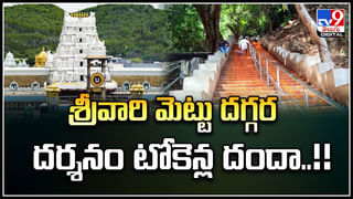 AP CM Chandrababu: నూతన సంవత్సరంలో ఏపీ సీఎం చంద్రబాబు తొలి సంతకం దేనిపైనో తెలుసా..?