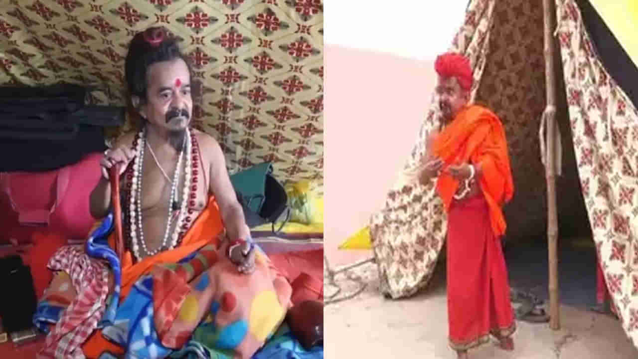 Chhotu Baba: మహా కుంభలో ప్రధాన ఆకర్షణగా చోటూ బాబా.. 32 ఏళ్లుగా స్నానం చేయని సన్యాసిని చూసేందుకు ఆసక్తి..