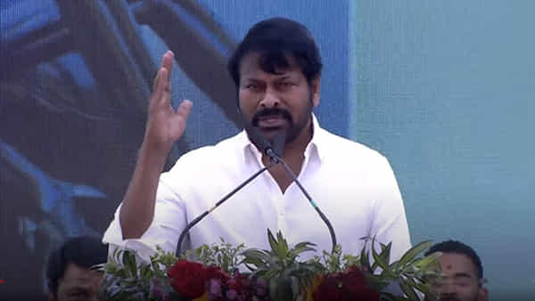 రాందేవ్ 25 ఏళ్ల కష్టానికి నిదర్శనమే ఈ ఎక్స్ పీరియం పార్క్ : మెగాస్టార్ చిరంజీవి