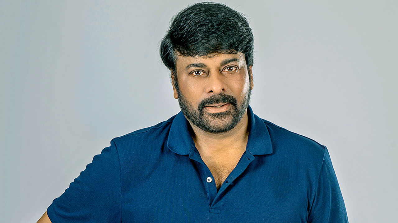 Chiranjeevi