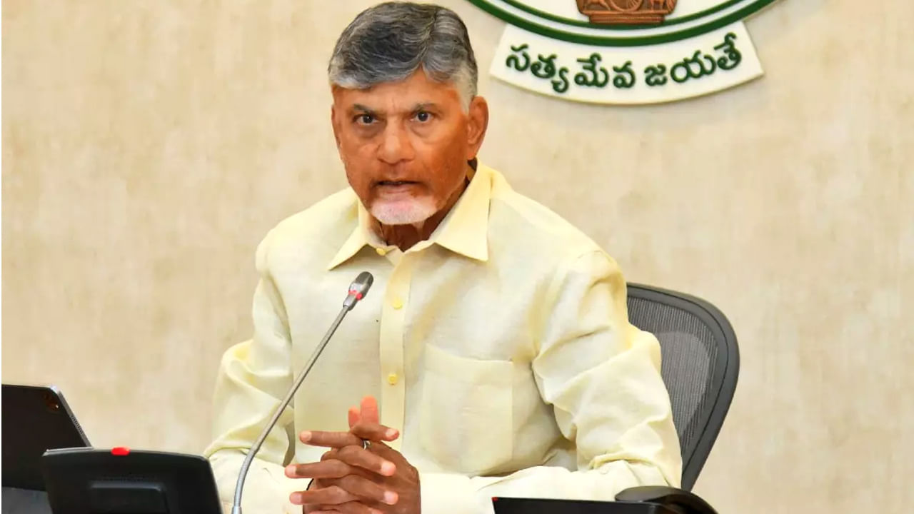 Chandrababu: నో వర్రీ.. స్కూల్‌ బస్సులను ఉపయోగించుకోండి.. సీఎం చంద్రబాబు కీలక ఆదేశాలు..