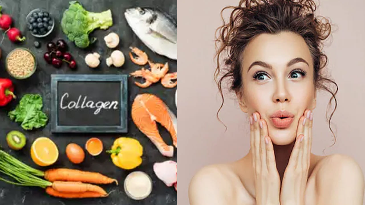 ఈ కొల్లాజెన్‌ రిచ్ ఫుడ్స్‌ తింటే మీ వయస్సు తగ్గిపోతుంది..! అందమైన చర్మం కోసం వెంటనే అలవాటు చేసుకోండి..