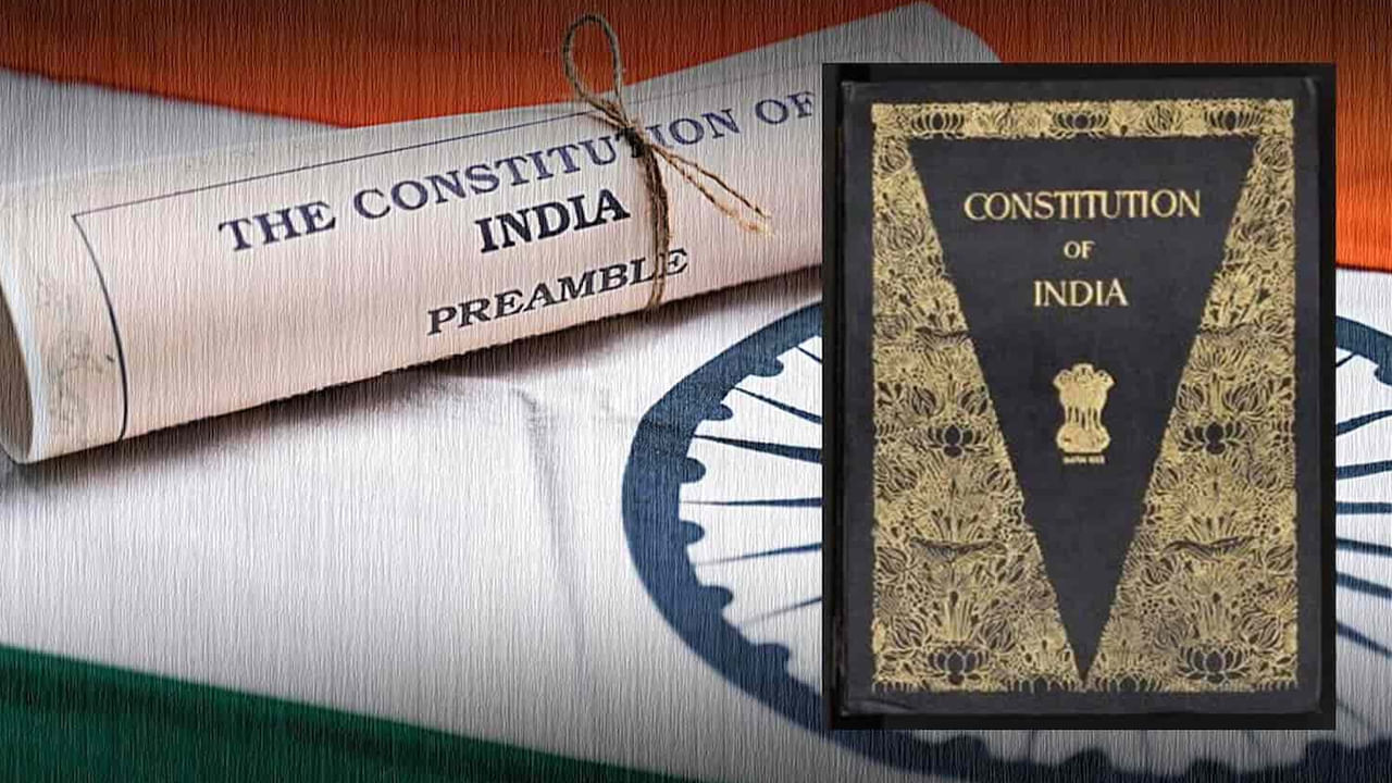 ఏది ఏమైనప్పటికీ, ముసాయిదా మరియు ఖరారు చేయడం విషయంలో గందరగోళం చెందకండి. ఎందుకంటే ఇది అధికారికంగా 26 జనవరి 1950 నుండి అమలులోకి వచ్చింది. భారతదేశం సార్వభౌమ ప్రజాస్వామ్య గణతంత్ర రాజ్యంగా ప్రారంభమైంది.