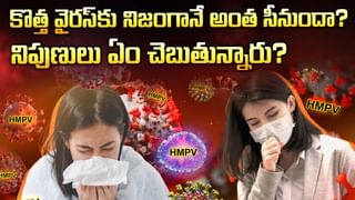 Ayodhya: రామాలయంలో కళ్లద్దాలతో ఓ యువకుడు.. అనుమానంతో ఆరా తీయగా